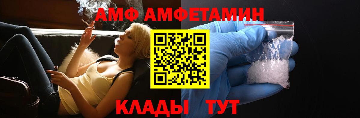 ГАШ Копейск