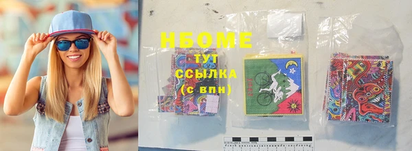 герыч Козловка
