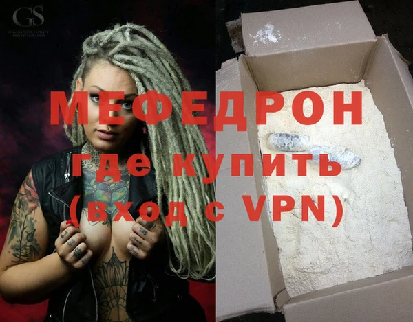 спиды Коряжма