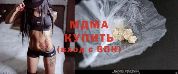 спиды Костерёво