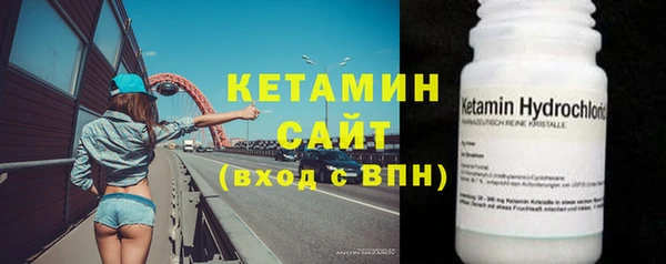 спиды Костерёво