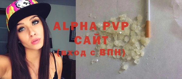 jwh Корсаков