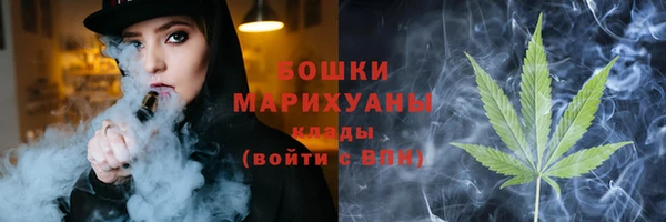 спиды Коряжма