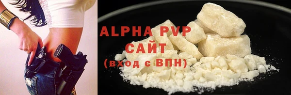 спиды Костерёво