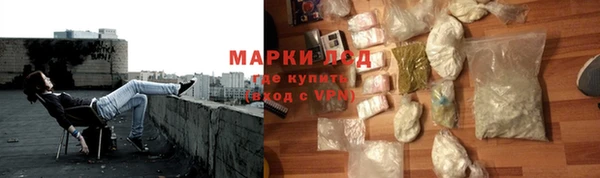 спиды Коряжма