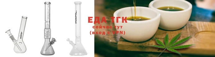 молекула духа Шадринск