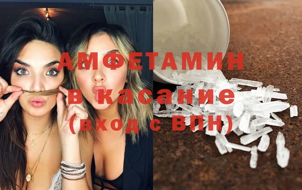 мефедрон мука Кодинск