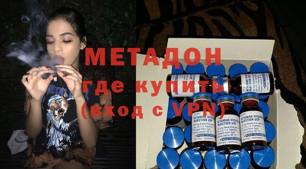 спиды Костерёво