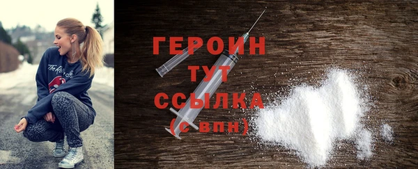 jwh Корсаков