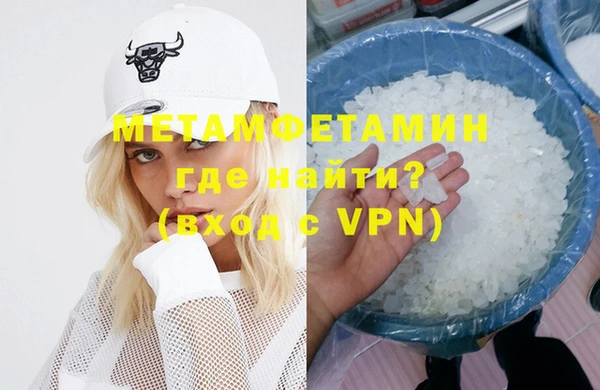 спиды Коряжма