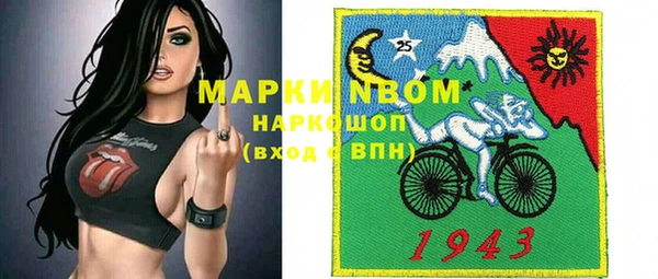 jwh Корсаков