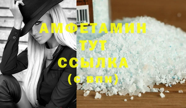 спиды Коряжма