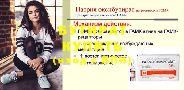 jwh Корсаков