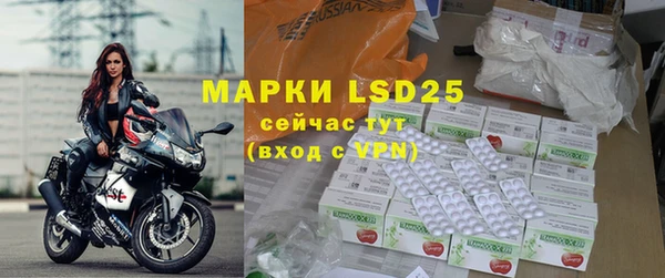 спиды Коряжма