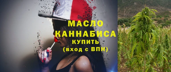 спиды Костерёво