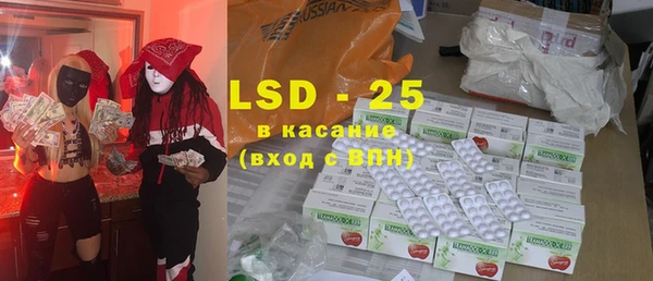 спиды Коряжма