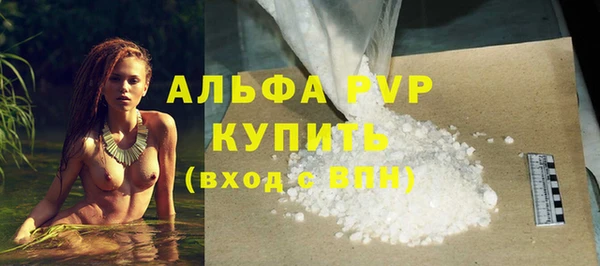 спиды Коряжма