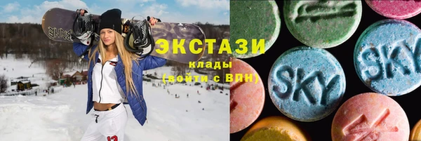 спиды Коряжма