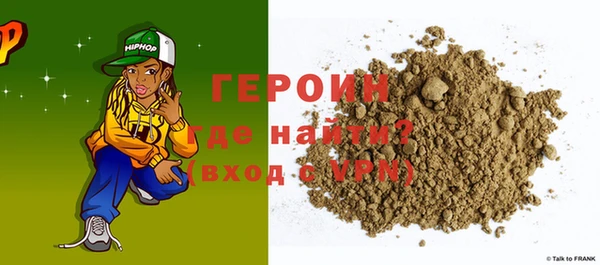 jwh Корсаков