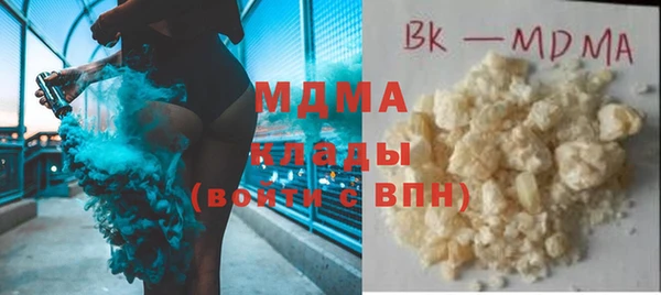 спиды Коряжма