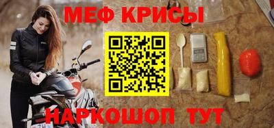 тгк Гай