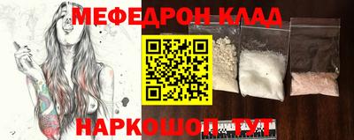 тгк Гай
