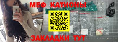 тгк Гай