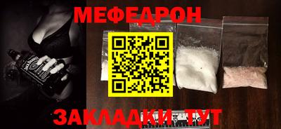 а пвп мука Гагарин