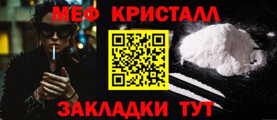амфетамин Гатчина