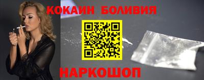 амфетамин Гатчина