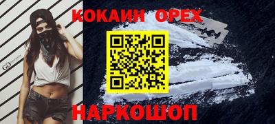 а пвп мука Гагарин