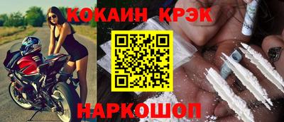 а пвп мука Гагарин
