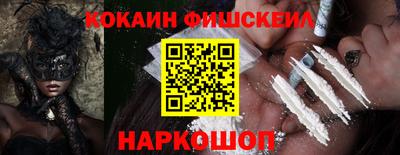 амфетамин Гатчина