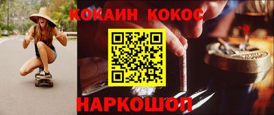 амфетамин Гатчина