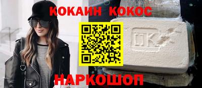 а пвп мука Гагарин