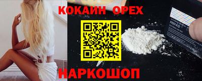 а пвп мука Гагарин