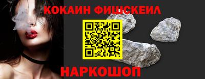 тгк Гай