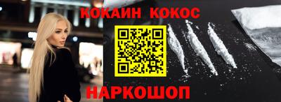 тгк Гай