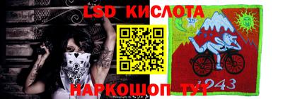 а пвп мука Гагарин