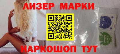 амфетамин Гатчина