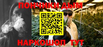 амфетамин Гатчина