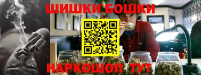 амфетамин Гатчина