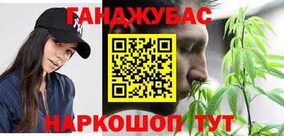 а пвп мука Гагарин