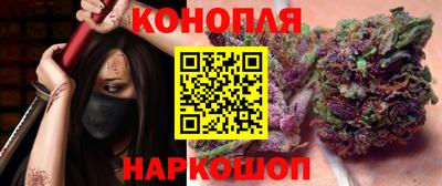 амфетамин Гатчина