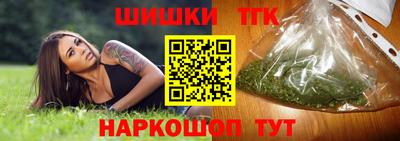 амфетамин Гатчина