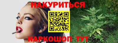 а пвп мука Гагарин