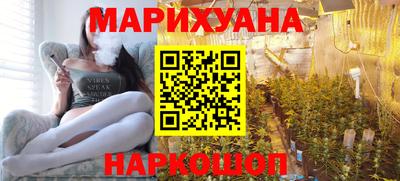 амфетамин Гатчина