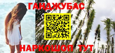амфетамин Гатчина