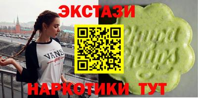 тгк Гай
