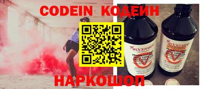 амфетамин Гатчина
